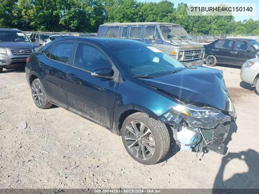 2019 Toyota Corolla