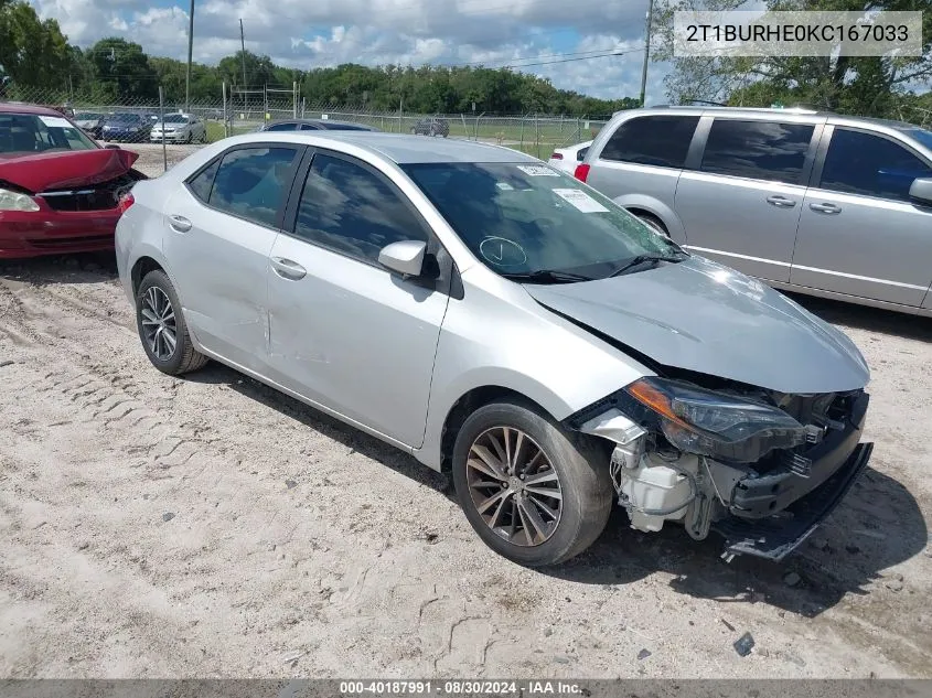 2019 Toyota Corolla