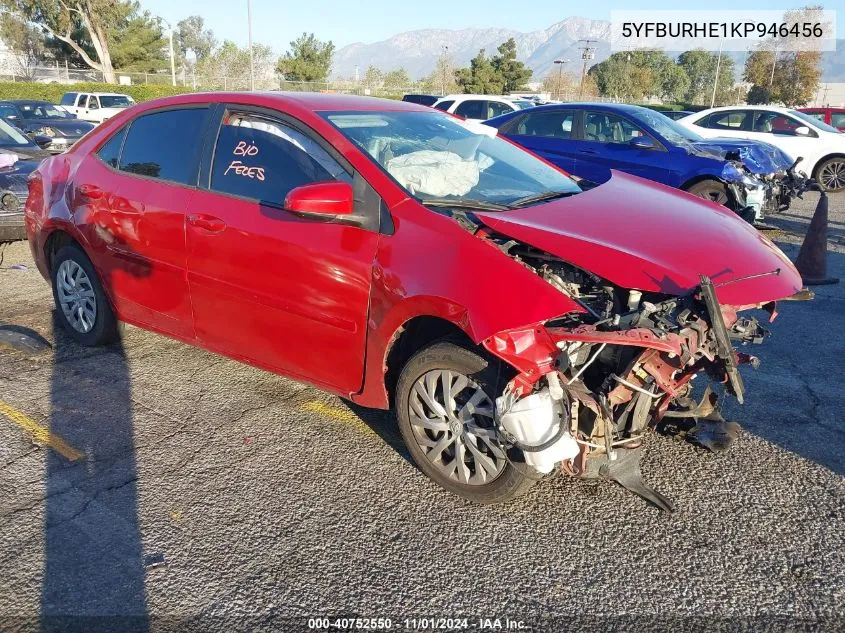 2019 Toyota Corolla