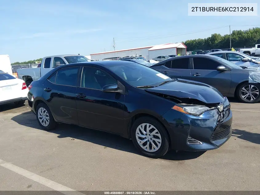 2019 Toyota Corolla
