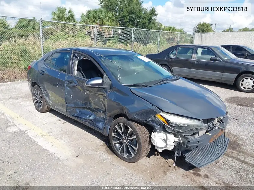 2019 Toyota Corolla