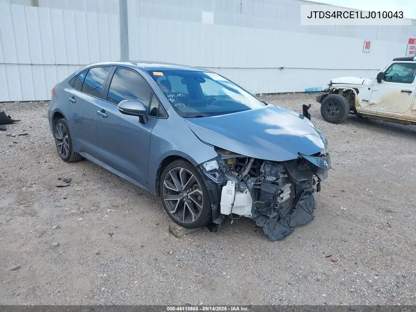 2020 Toyota Corolla
