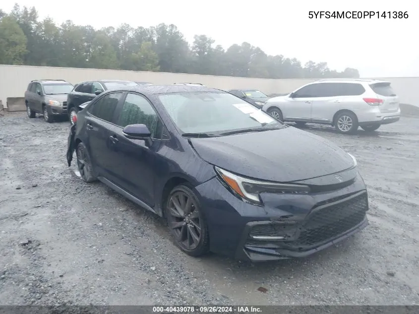 2023 Toyota Corolla