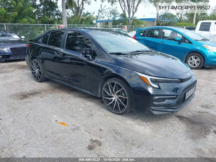 2023 Toyota Corolla