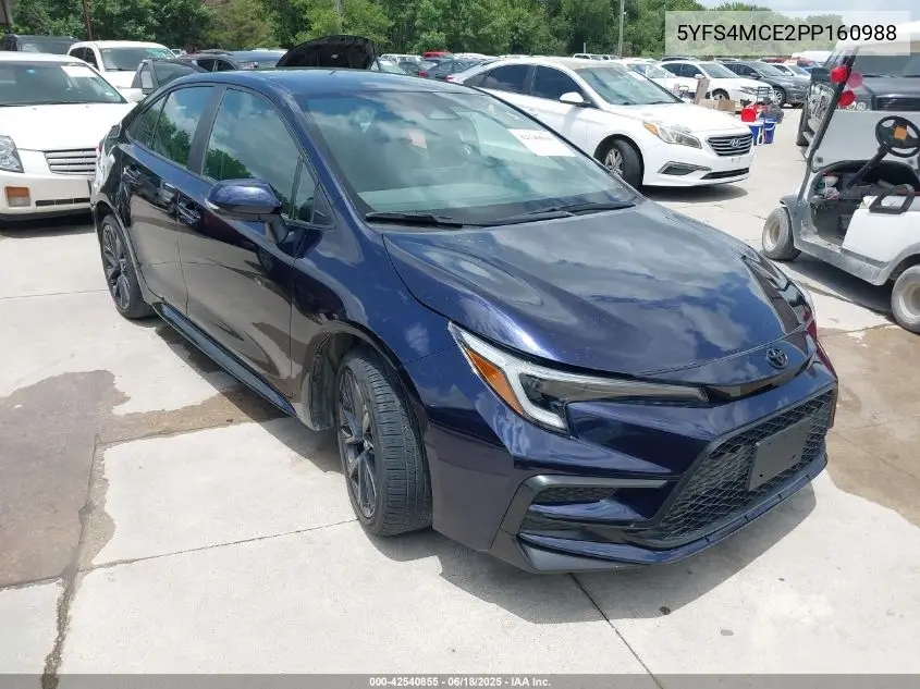 2023 Toyota Corolla
