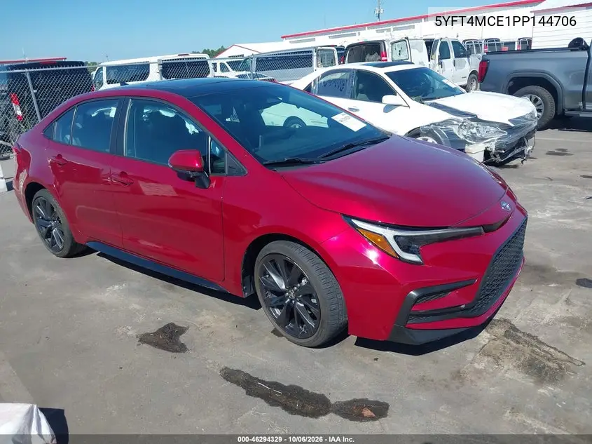 2023 Toyota Corolla