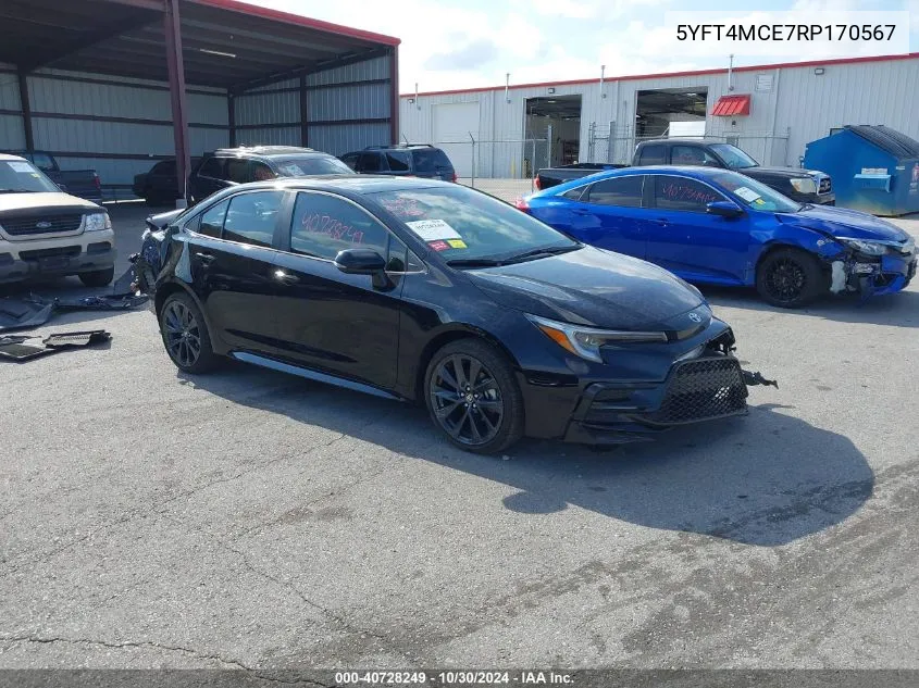 2024 Toyota Corolla