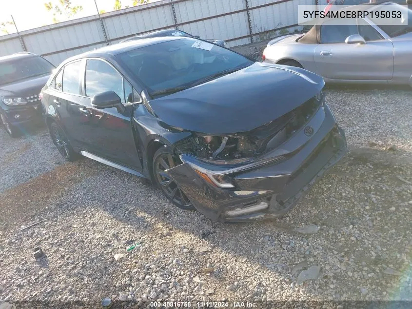 2024 Toyota Corolla