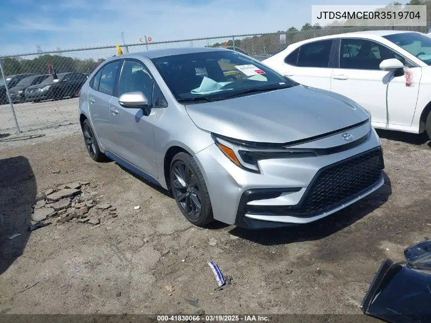 2024 Toyota Corolla