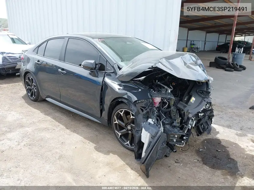 2025 Toyota Corolla