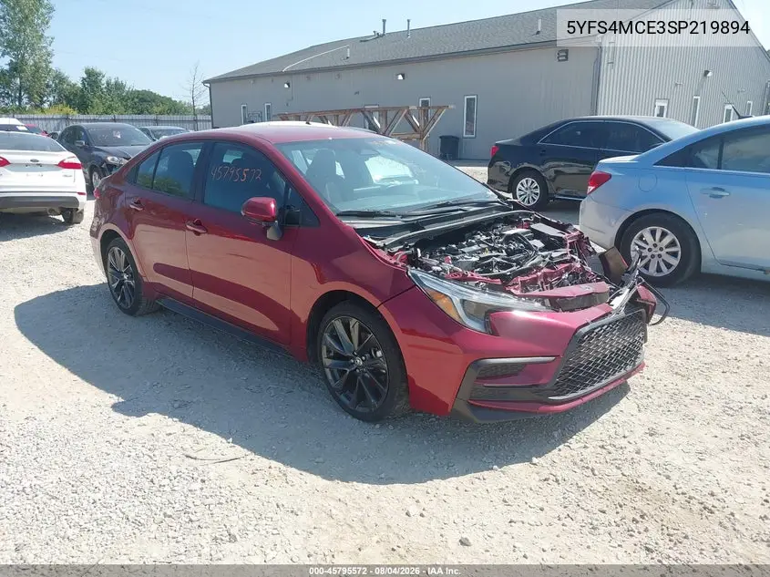 2025 Toyota Corolla