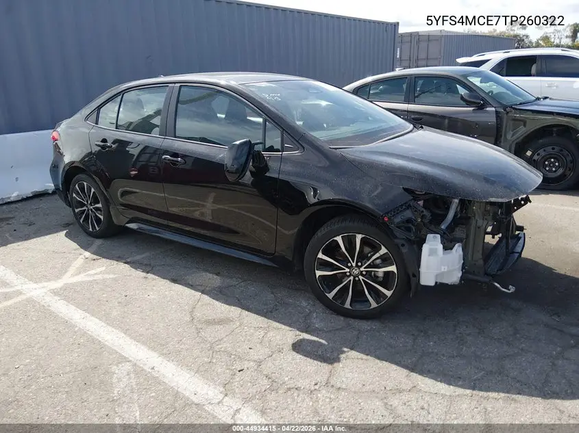 2026 Toyota Corolla