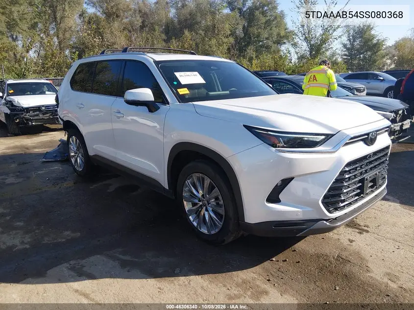 2025 Toyota GRAND HIGHLANDER