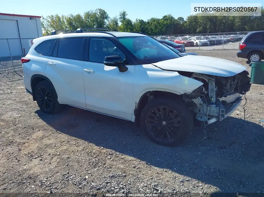 2023 Toyota Highlander