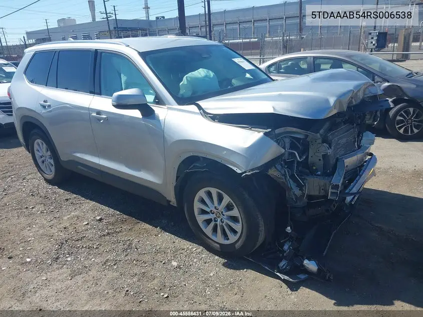 2024 Toyota Highlander