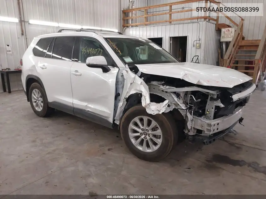2025 Toyota Highlander