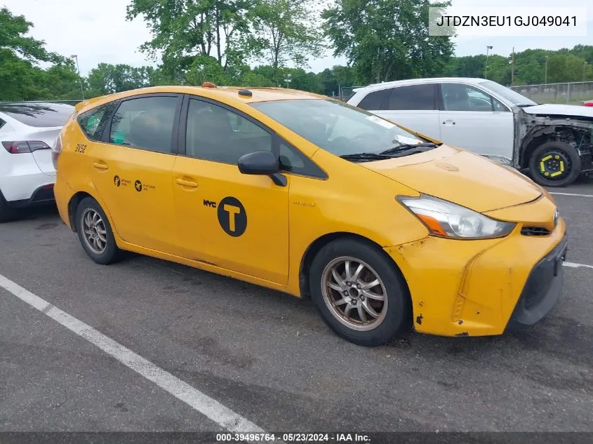 2016 Toyota Prius v (+)