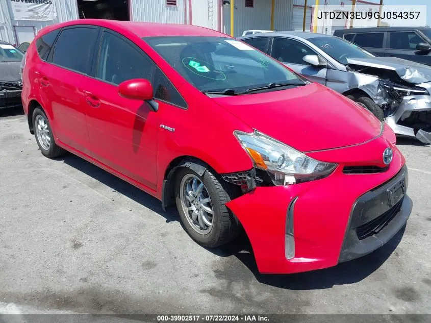 2016 Toyota Prius v (+)