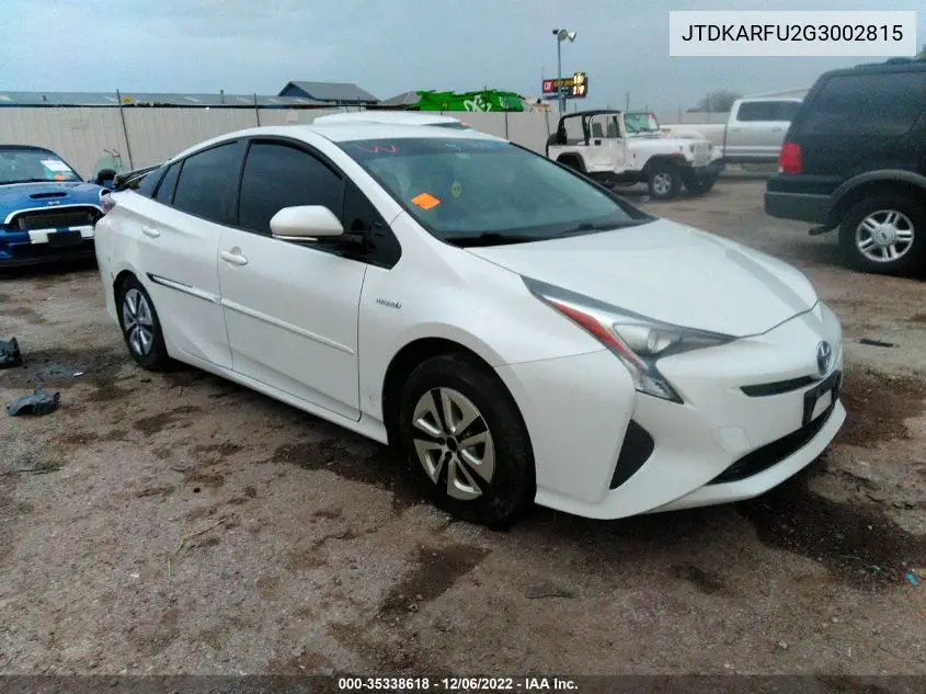 2016 Toyota Prius