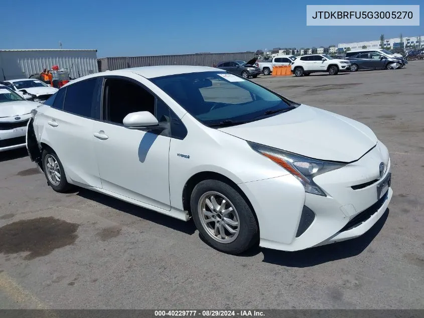 2016 Toyota Prius