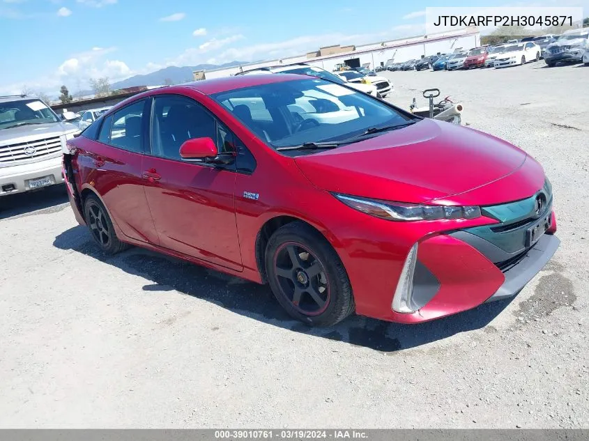 2017 Toyota Prius