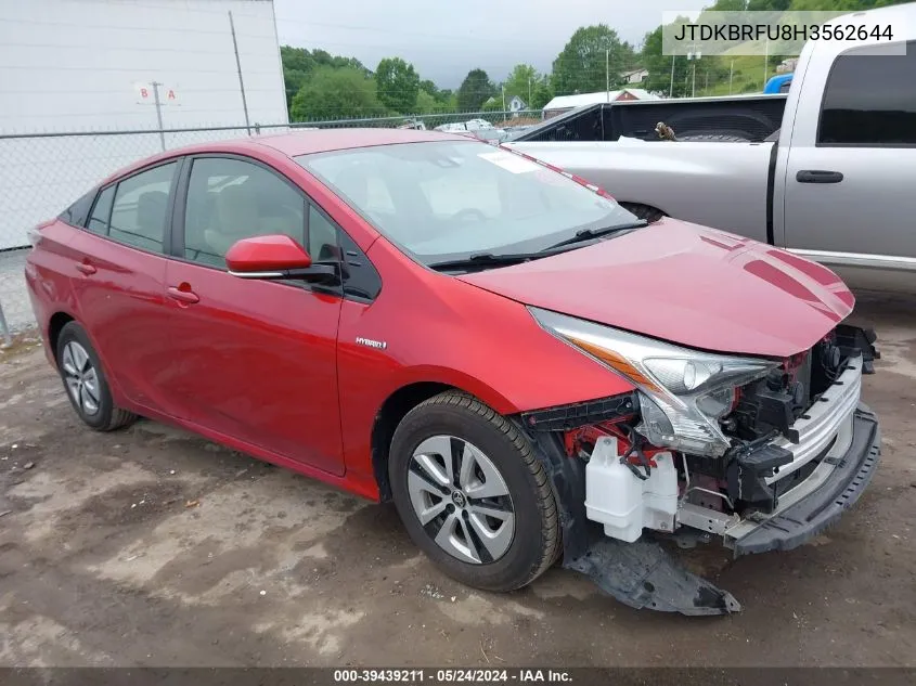 2017 Toyota Prius