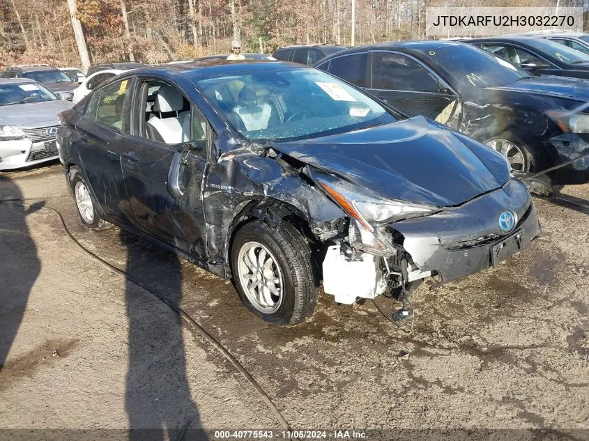 2017 Toyota Prius