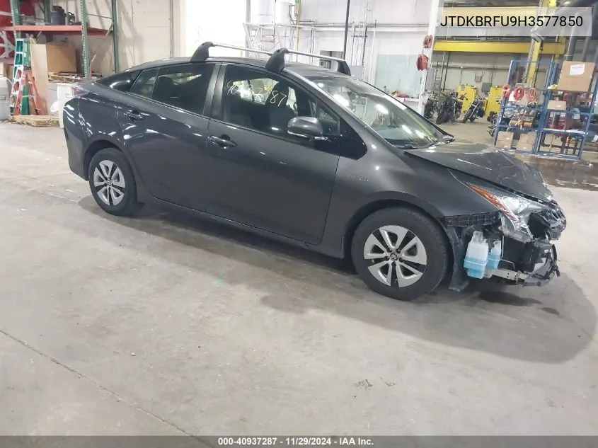 2017 Toyota Prius