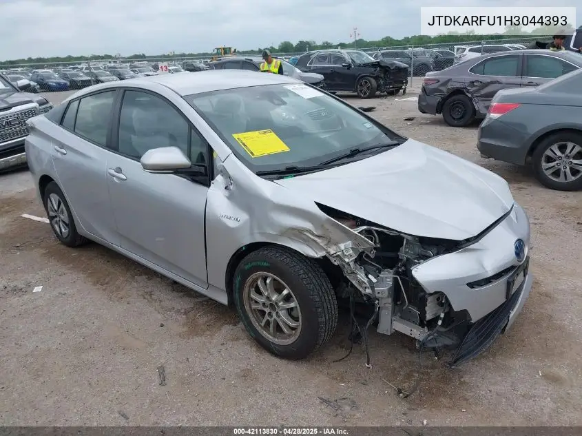 2017 Toyota Prius