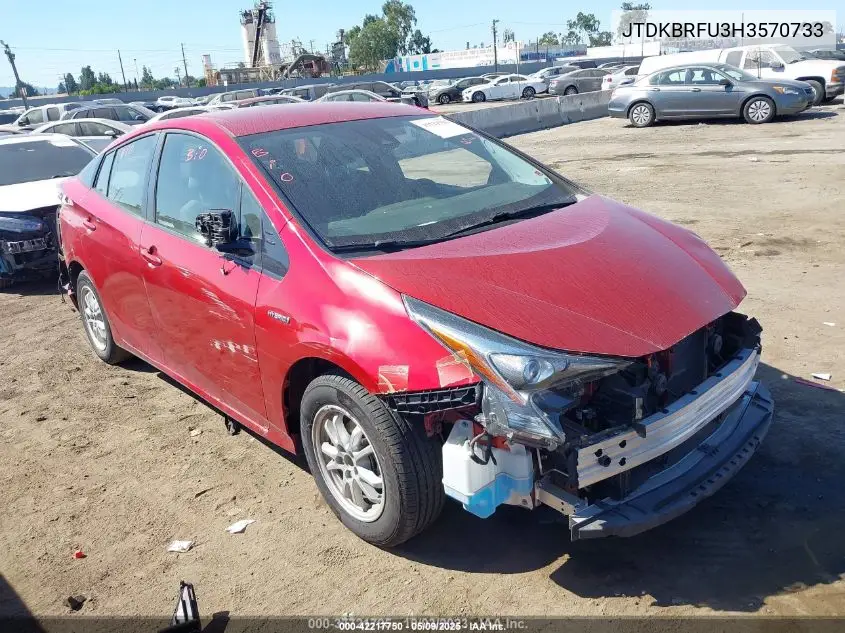 2017 Toyota Prius