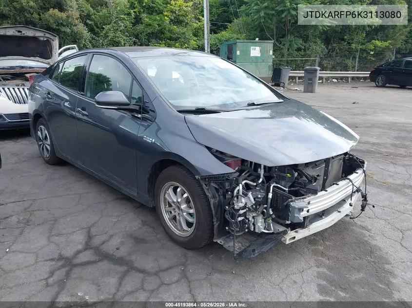 2019 Toyota Prius — IAAI lot #45193864