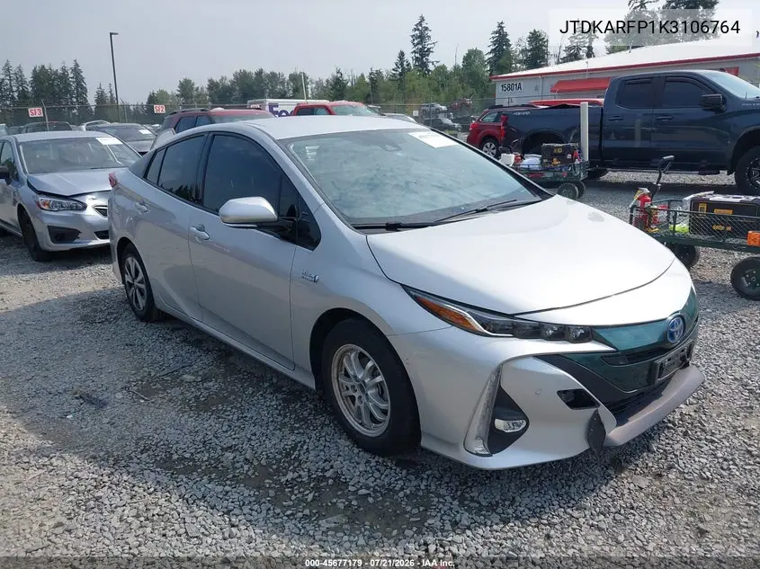 2019 Toyota Prius