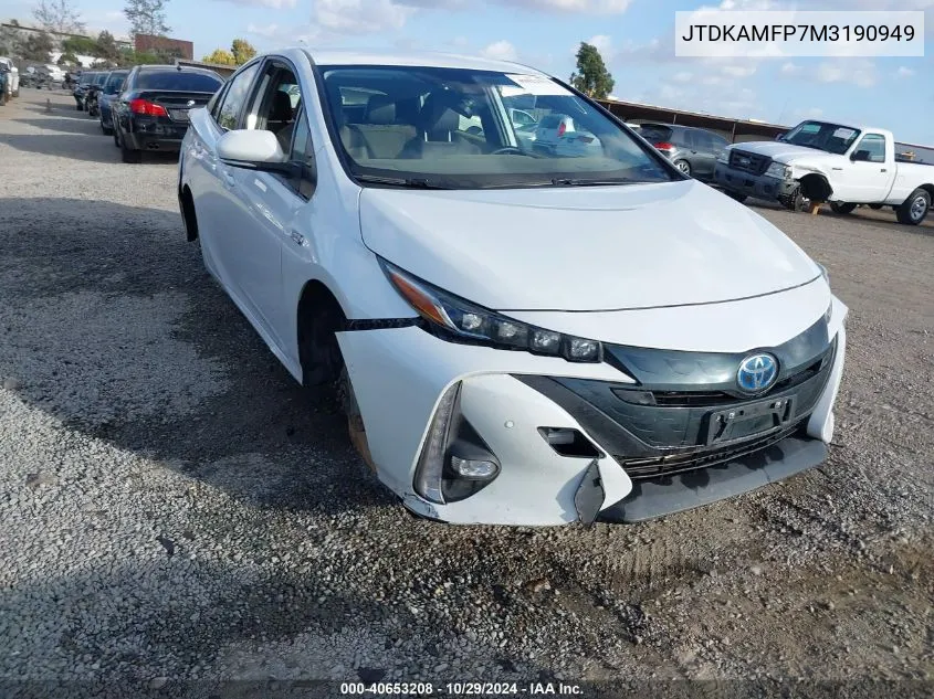 2021 Toyota Prius