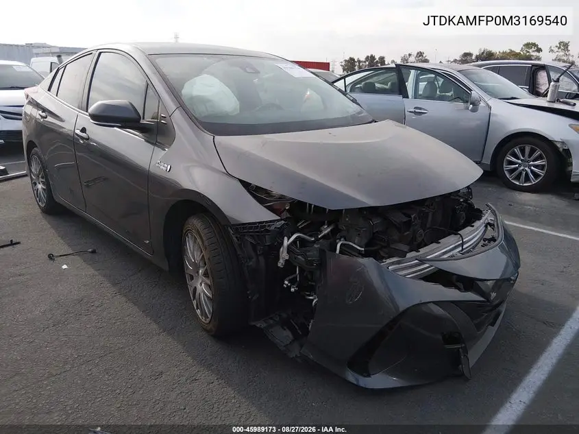 2021 Toyota Prius