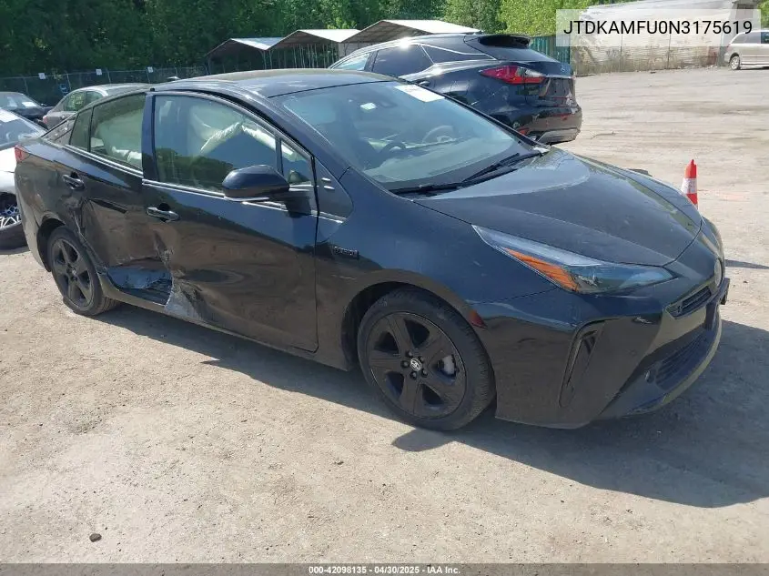 2022 Toyota Prius