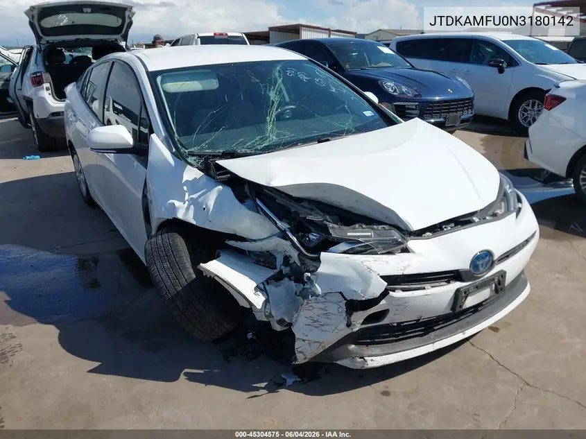 2022 Toyota Prius