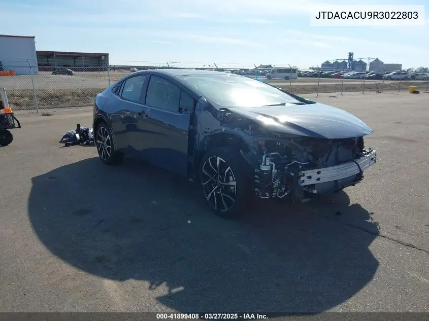 2024 Toyota Prius
