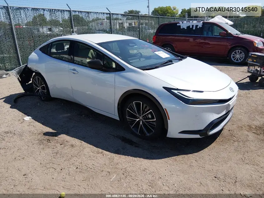 2024 Toyota Prius