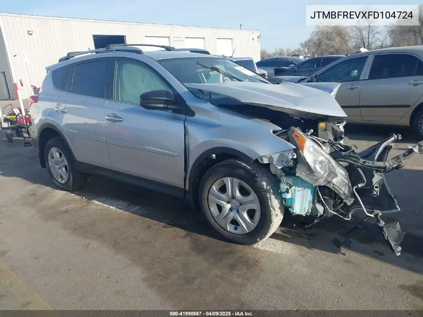 2015 Toyota RAV 4