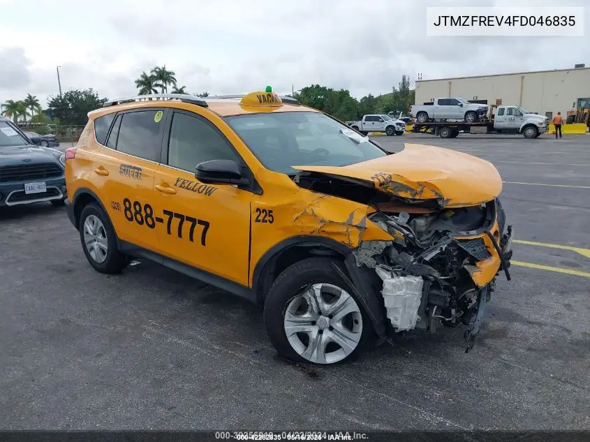 2015 Toyota RAV 4