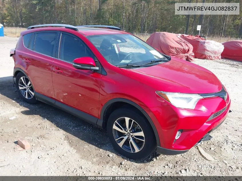 2016 Toyota RAV 4