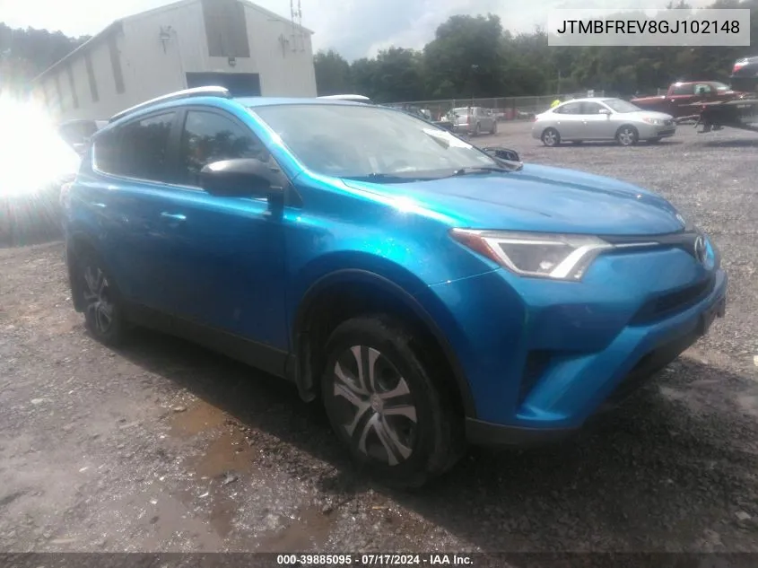 2016 Toyota RAV 4