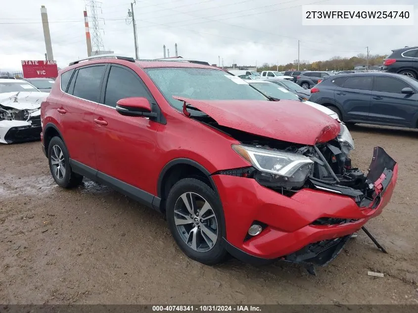2016 Toyota RAV 4