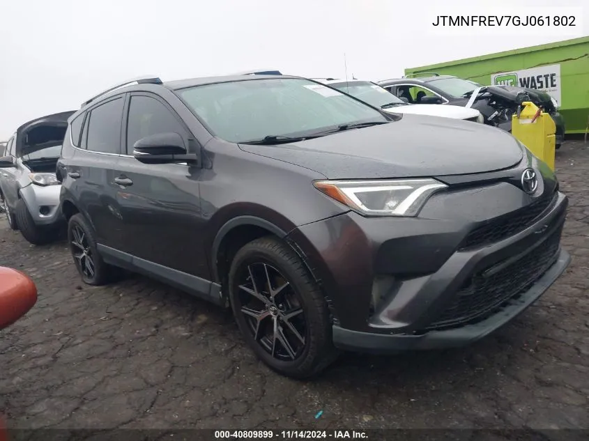 2016 Toyota RAV 4