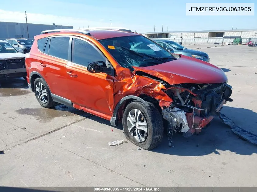 2016 Toyota RAV 4