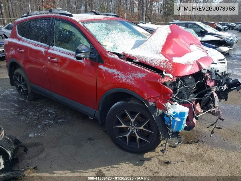 2016 Toyota RAV 4