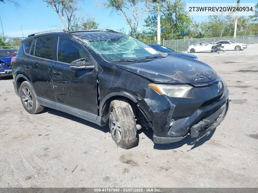 2016 Toyota RAV 4