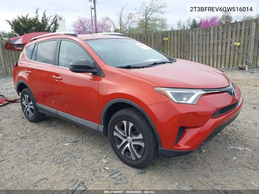 2016 Toyota RAV 4