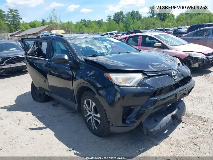 2016 Toyota RAV 4