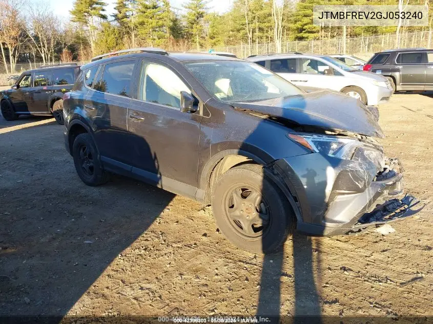 2016 Toyota RAV 4
